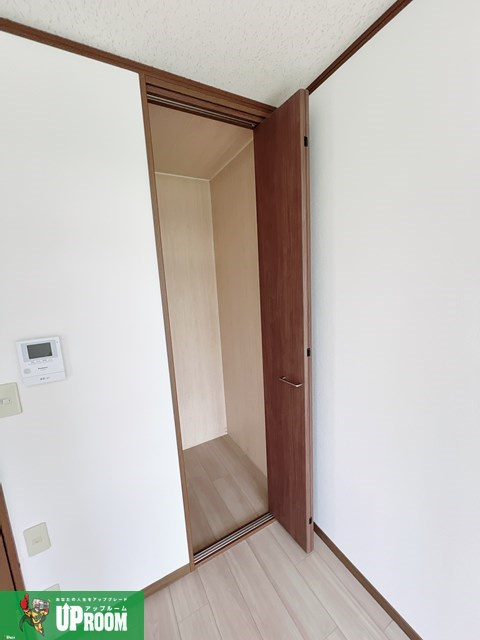 アートハイムの収納