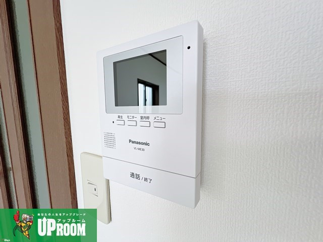 アートハイムのセキュリティ
