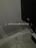 【浴室】S-RESIDENCE横浜子安abreast 