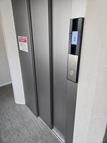 ARCASA IMAZATOのその他共用部分
