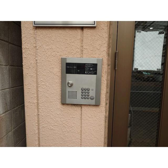 【セキュリティ】