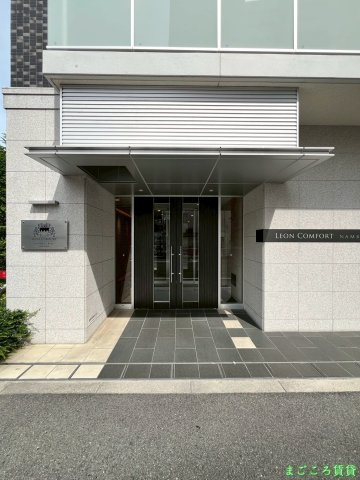 【エントランス】 | レオンコンフォート難波リオ