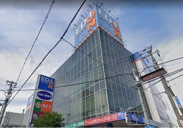 ホープハウスIIIの周辺
