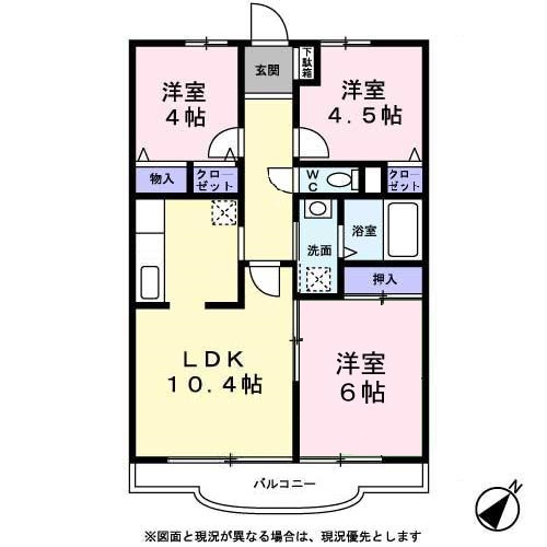 オーシャンビュー参番館の間取り