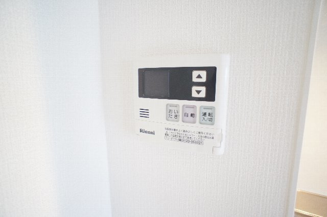 オーシャンビュー参番館の設備|追い炊き機能付き！