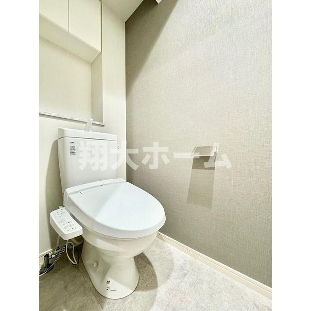 ドゥーエ町屋Ⅱのトイレ
