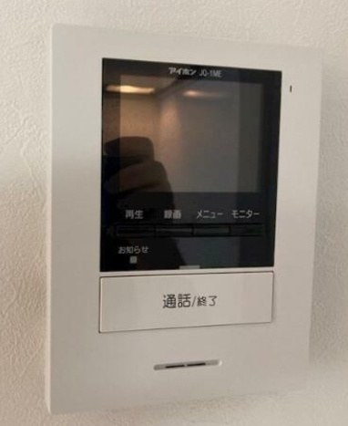 【セキュリティ】