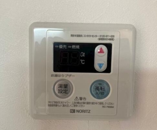 【設備】
