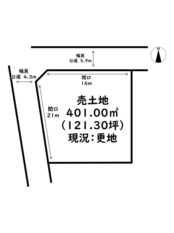 姫路市網干区垣内南町/売土地