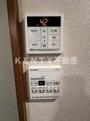 【設備】 | グランドール大崎