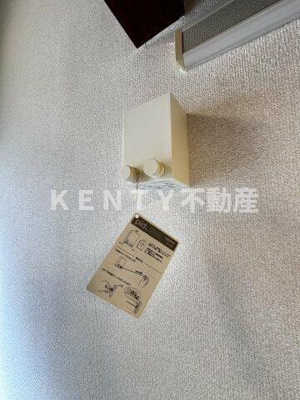 【その他】 | グランドール大崎