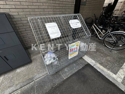 【その他共用部分】 | グランドール大崎