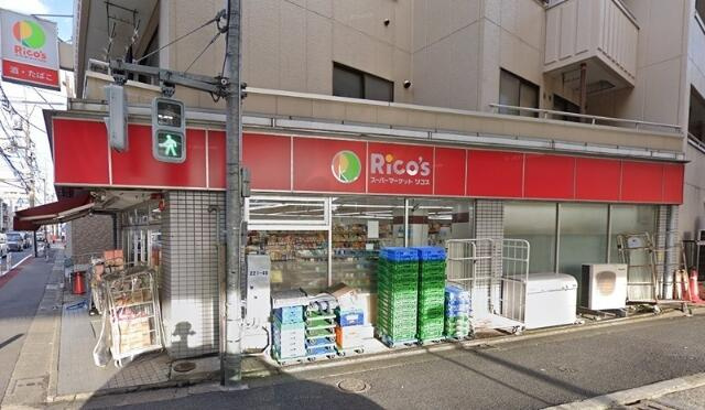 ポートステージ羽田のその他