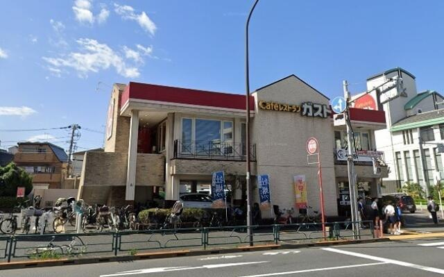ポートステージ羽田のその他