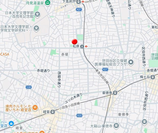 【その他】 | パインコート赤堤