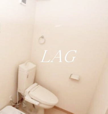 【トイレ】 | フローライト北千住 | トイレです。