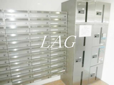 【その他共用部分】 | アトラス　カーロ浦和常盤弐番館 | 集合ポストです。