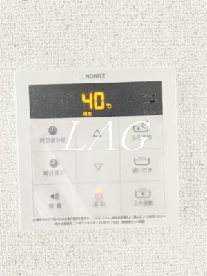 【その他】 | マーレ東武練馬