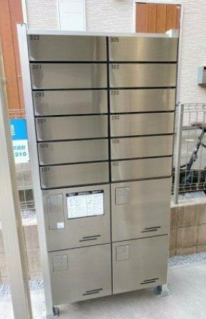 【その他共用部分】