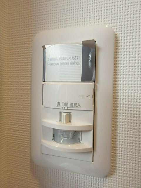 ガーラ・アヴェニュー調布の設備|別部屋参考写真