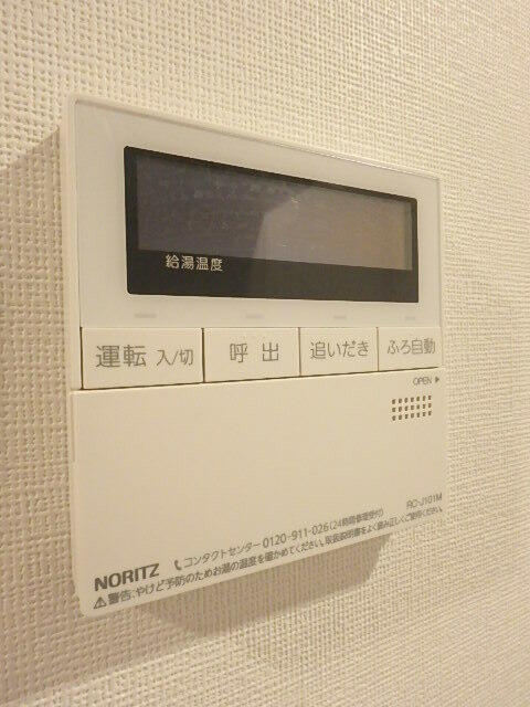 ガーラ・アヴェニュー調布の設備|別部屋参考写真