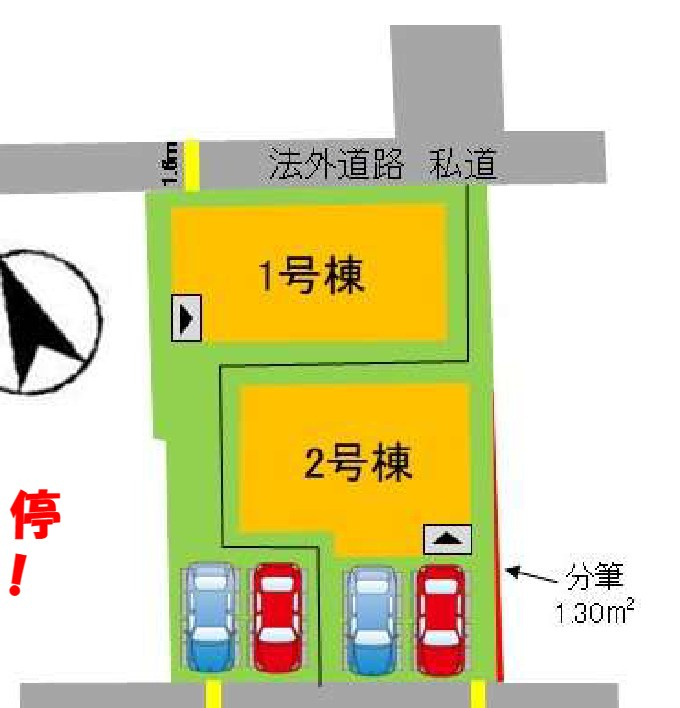 糟屋郡須惠町大字旅石の新築一戸建の区画図
