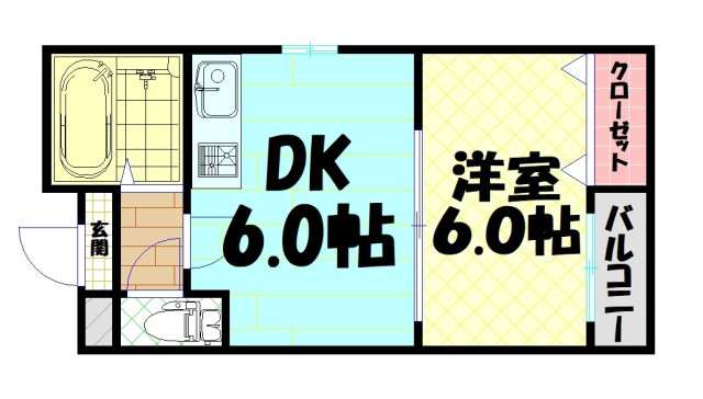 【間取り】 | デイズハイツ夕陽ヶ丘