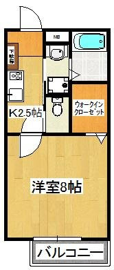 オークス夏見台の間取り|8帖で使いやすい間取りです