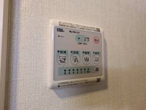 【設備】 | シャインヒルズK＆K