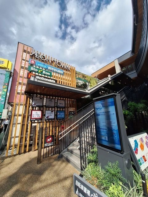 エスト　リラ　旗の台の周辺
