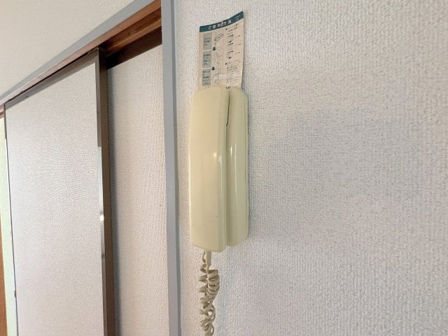 アブニールのセキュリティ