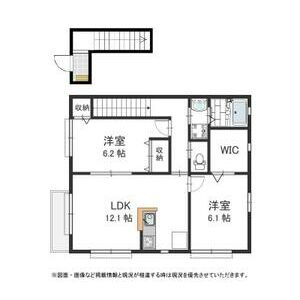 グランディール山手 Aの間取り|2LDK☆神戸市垂水区　グランディール山手　賃貸☆