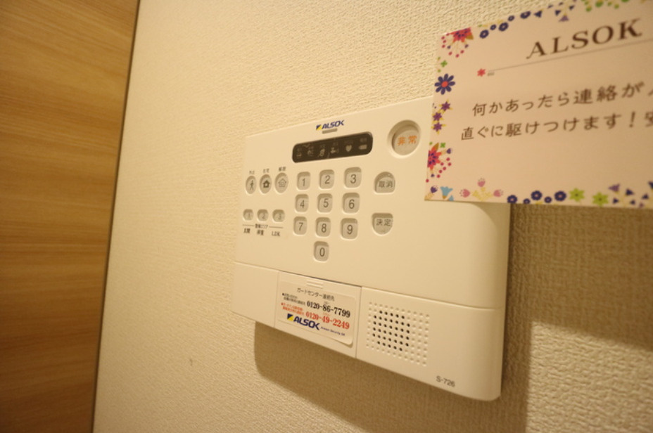 神戸市垂水区東垂水町字菅ノ口のハイツのセキュリティ|☆神戸市垂水区　ラーク菅ノ口☆