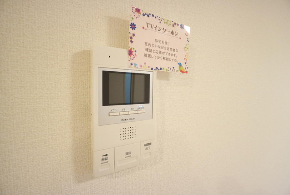 神戸市垂水区東垂水町字菅ノ口のハイツのセキュリティ|☆神戸市垂水区　ラーク菅ノ口☆