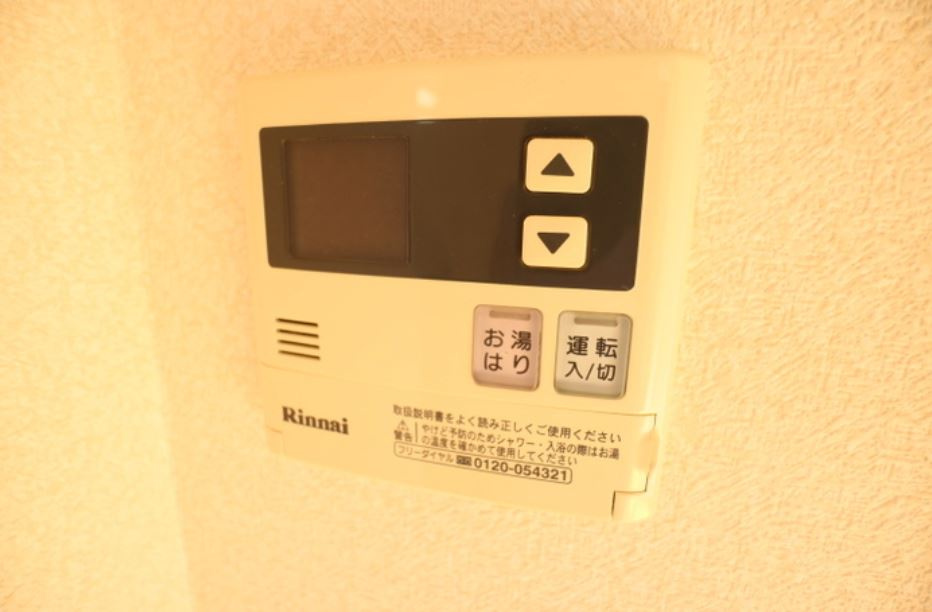 ビラ相生の設備|☆明石市　ビラ相生☆