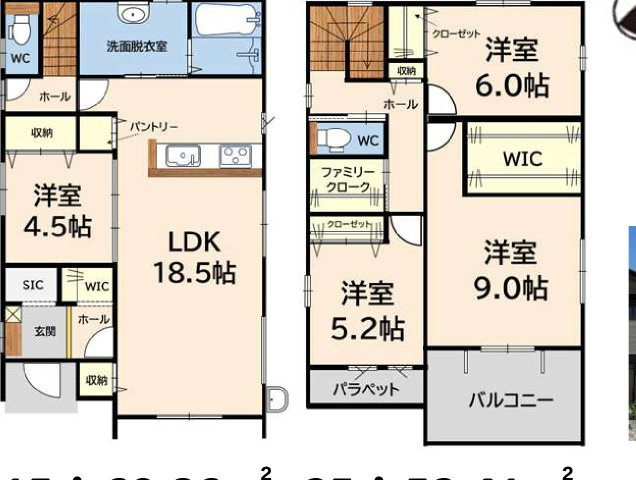 太宰府市大佐野５丁目の新築一戸建の間取り