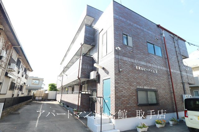 佐貫ルビーハイムⅡの外観