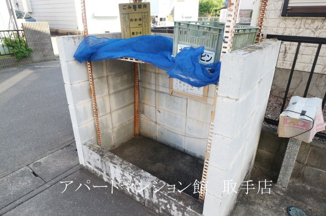 佐貫ルビーハイムⅡのその他共用部分