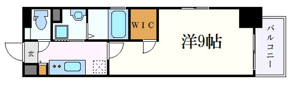 Casa Avenue Ikeshita