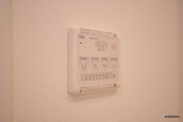エスリード天神橋筋六丁目　仲介手数料無料の設備