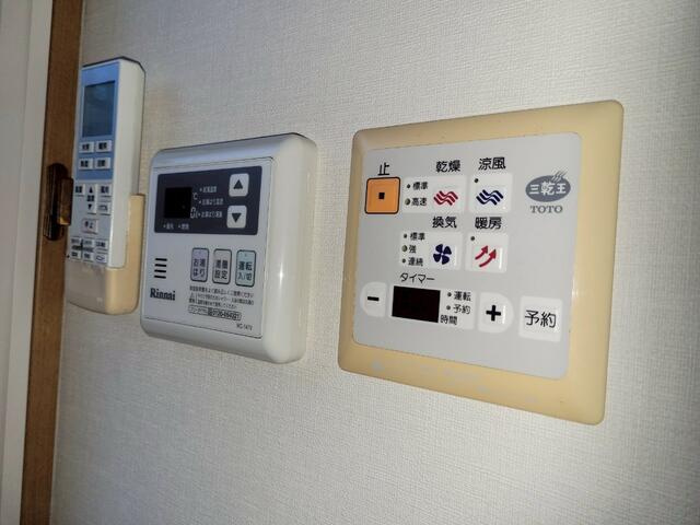 清和館のセキュリティ