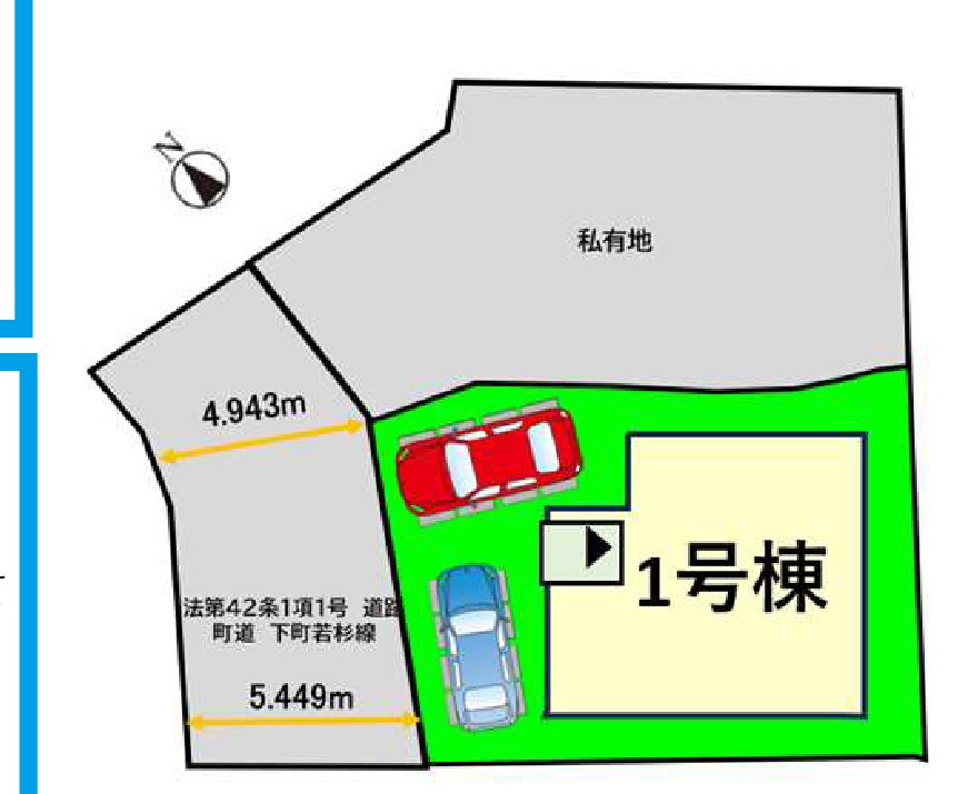 糟屋郡篠栗町中央５丁目の新築一戸建の区画図