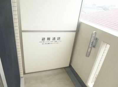 【バルコニー】 | CASA MIA NAKANOBU | 別部屋参考写真