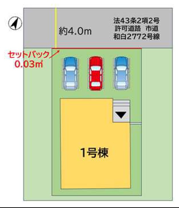 福岡市東区和白２丁目の新築一戸建の区画図