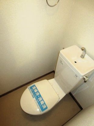カーサ田園調布のトイレ