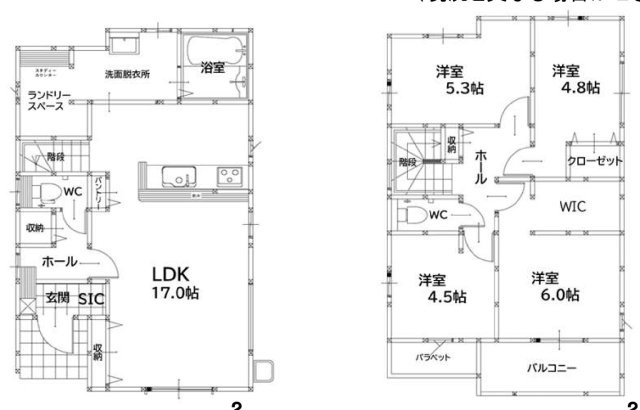 福岡市東区美和台５丁目の新築一戸建