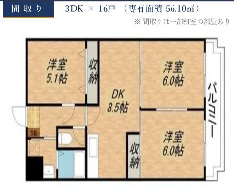 【間取り】 | ヴィラ・アンドゥミル