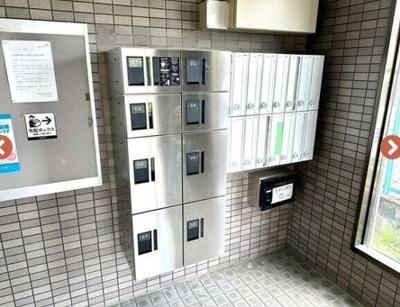 【その他】 | ヴィラ・アンドゥミル