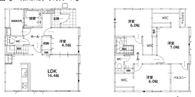 糟屋郡新宮町大字湊の新築一戸建
