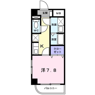 【間取り】 | ベルグラン・プルーネ | 間取りです。